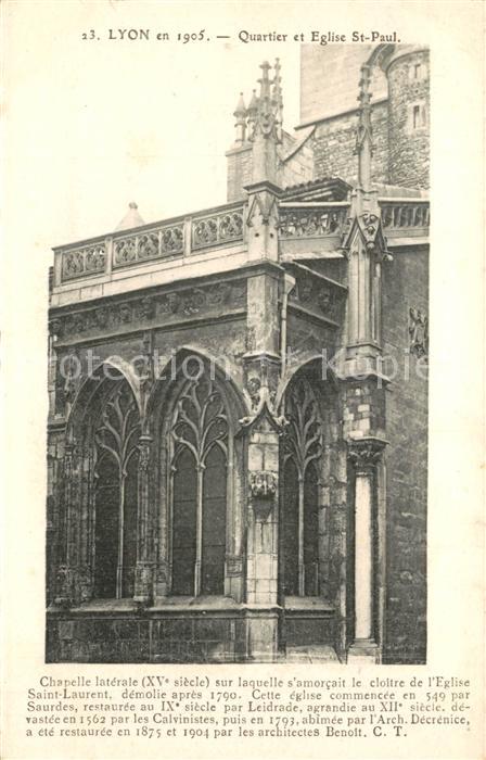 Lyon France Quartier et Eglise Saint Paul Chapelle XVe siècle Eglise Saint Laure