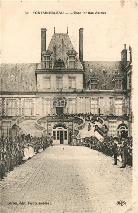 Fontainebleau Seine et Marne Escalier des Adieux