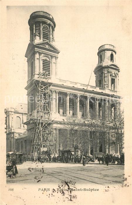 Paris Eglise Saint Sulpice