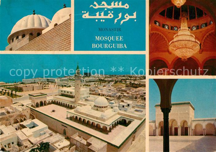 Monastir Mosquée de Bourguiba