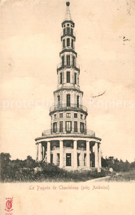 Chanteloup d Ille-et-Vilaine Pagode