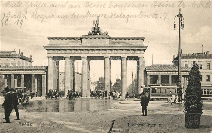 Berlin Brandenburger Tor