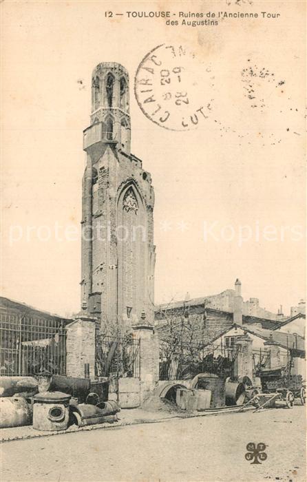 Toulouse Haute-Garonne Ruines de l Ancienne Tour des Augustins