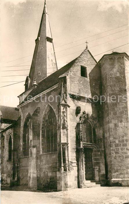 Saint-Amand-Montrond Eglise paroissiale