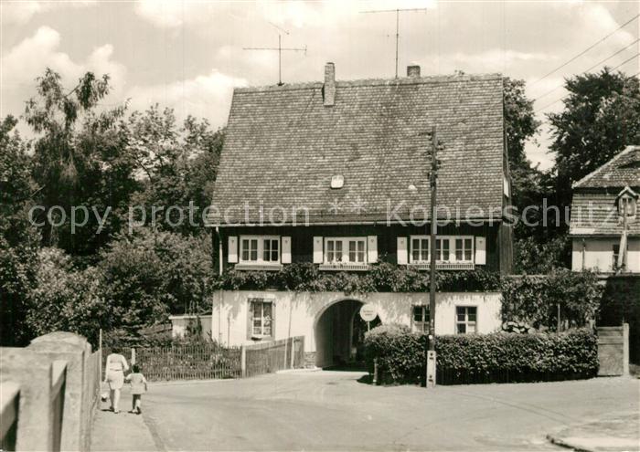 Colditz Tiergartentor