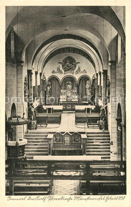 Dueren Rheinland Kirche