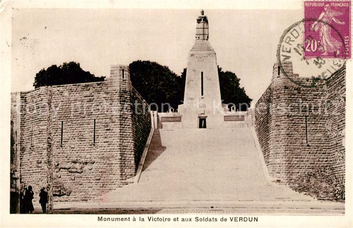 Verdun Meuse Monument a la Victoire et aux Soldats
