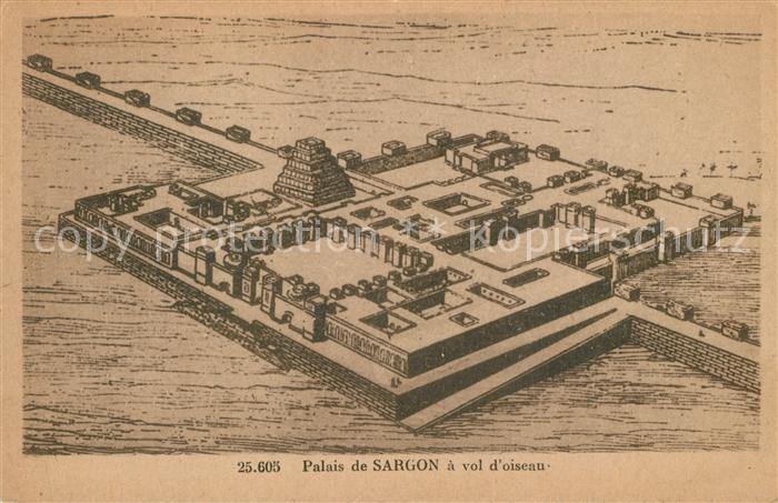 Paris Palais de Sargon