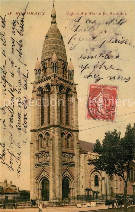 Bordeaux Eglise Sainte Marie la Bastide