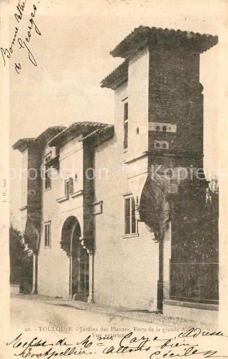 Toulouse Haute-Garonne Jardins des Plantes Porte de la grande Allee