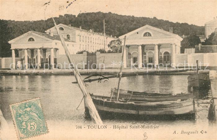 Toulon Var Hopital Saint Mandrier