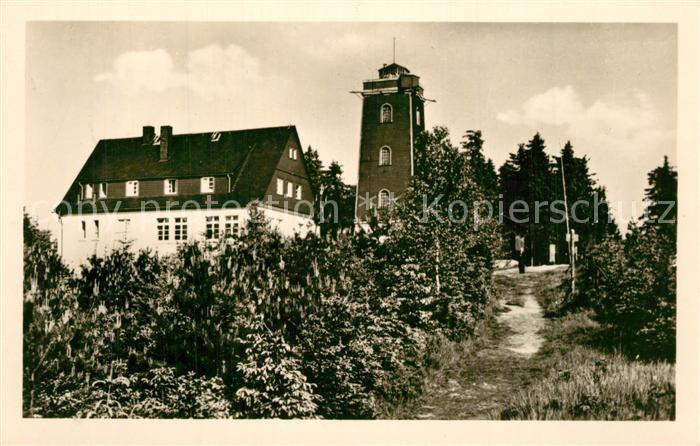 Schoenheide Erzgebirge Kuhberg HO Berggasthaus Aussichtsturm