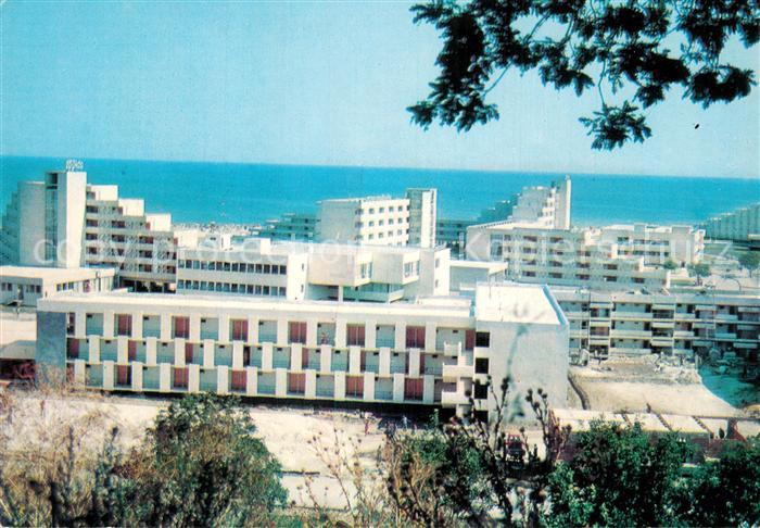 Albena Vue de la Station