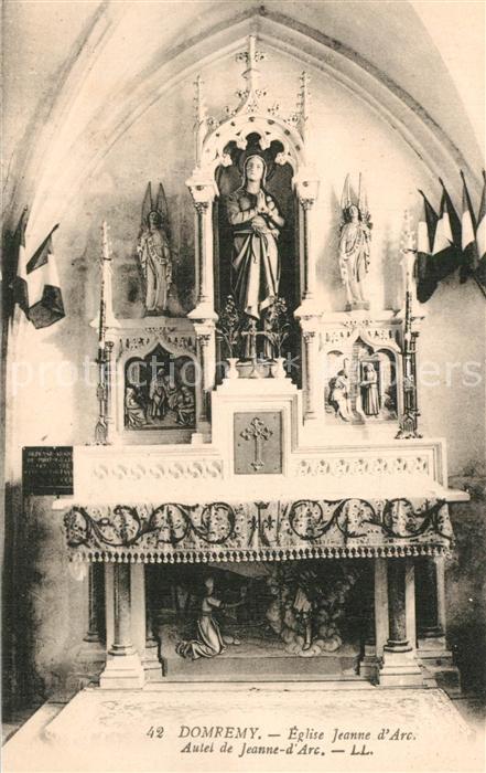 Domremy-la-Pucelle Vosges Eglise Jeanne d Arc Autel