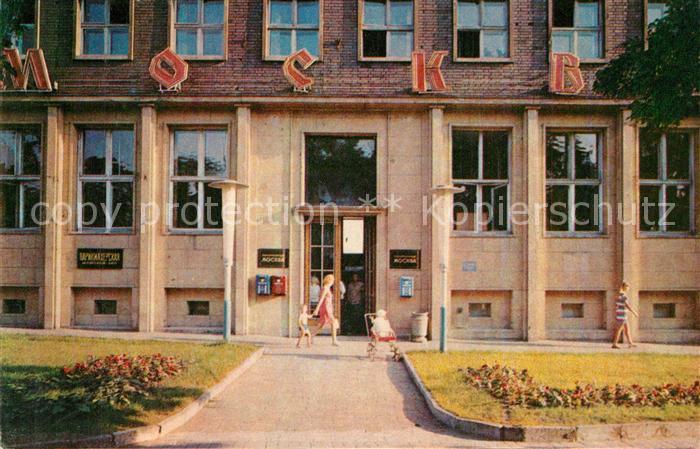 Kaliningrad Hotel Moskau