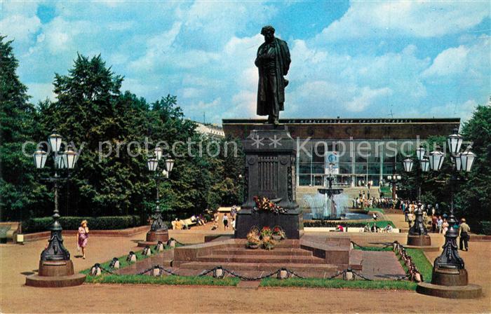 Moskau Moscou Puschkindenkmal