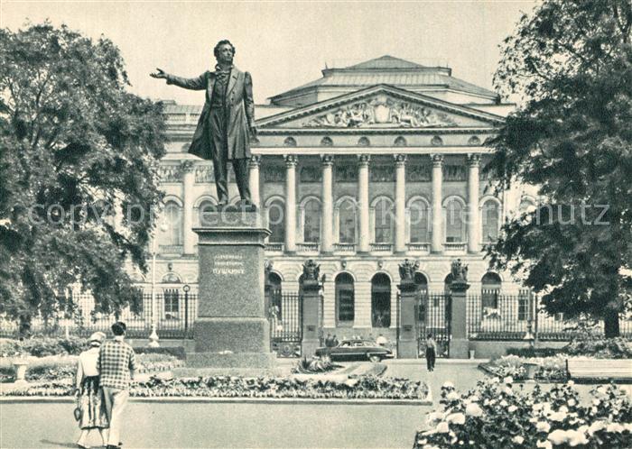 Leningrad St Petersburg Russische Museum DenkmaL Puschkin