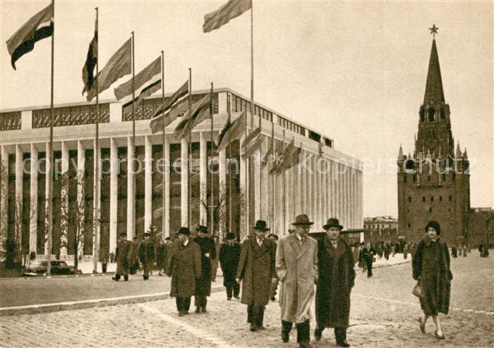 Moskau Moscou Kreml Palast