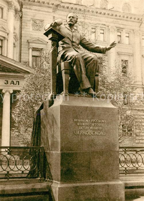 Moskau Moscou Denkmal Tschaikovski bei Staatskonservarurium