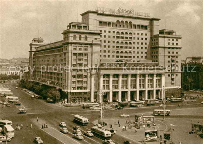 Moskau Moscou Hotel Moskau