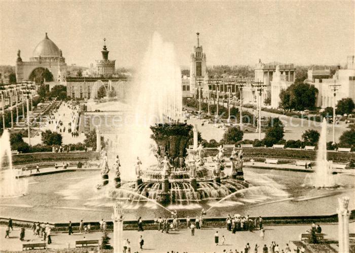 Moskau Moscou Exihibition of Economic Achievement of U.S.S.R.