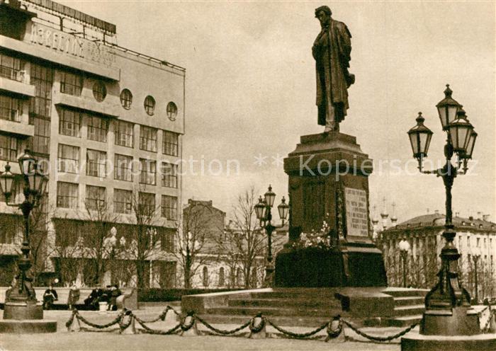 Moskau Moscou Denkmal Puschkin