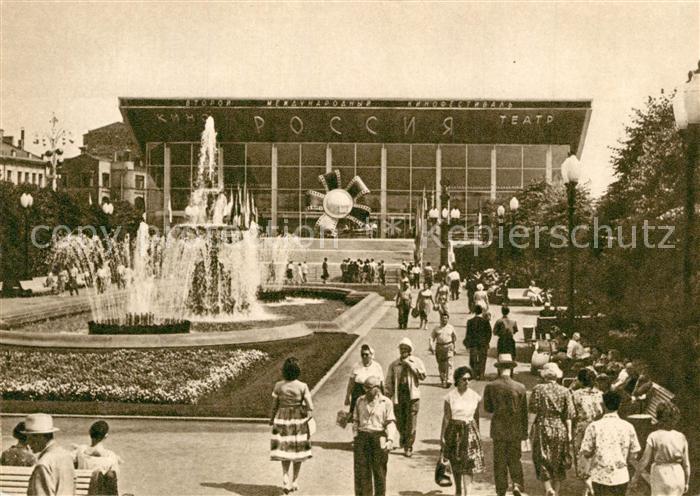 Moskau Moscou Kino Rossia