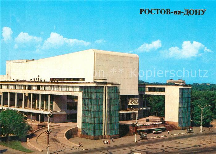 Rostov-On-Don Akademischer Theater Gorkij