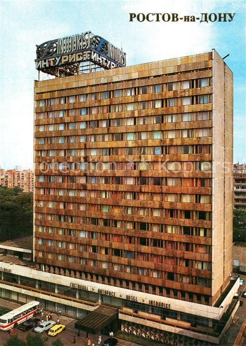 Rostov-On-Don Hotel Inturist