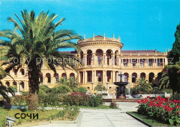 Sochi Sotschi Sanatorium Sochi
