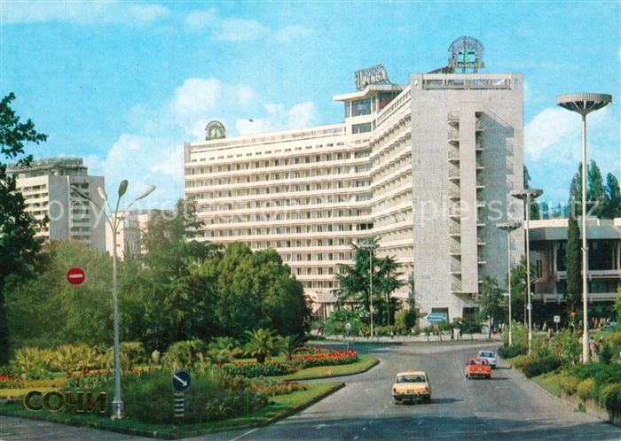 Sochi Sotschi Hotel Moskau