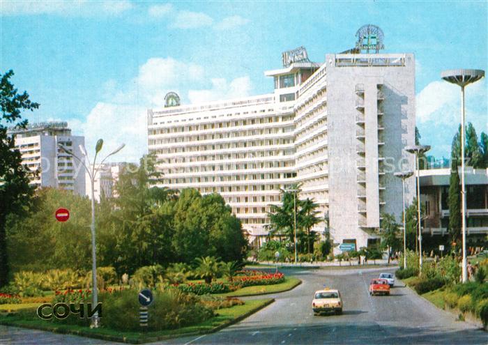 Sochi Sotschi Hotel Moskau