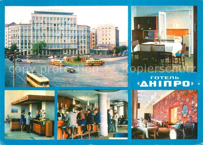 Kiev Kiew Hotel Dnepr