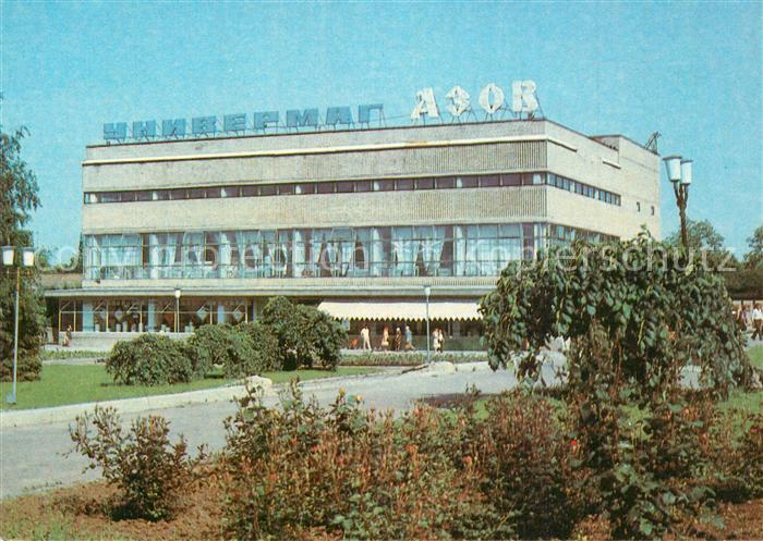 Azov kaufhaus Azov