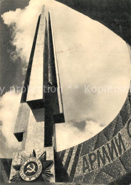 Minsk Weissrussland Barrow of Glory