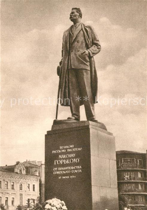 Moskau Moscou Gorki Denkmal