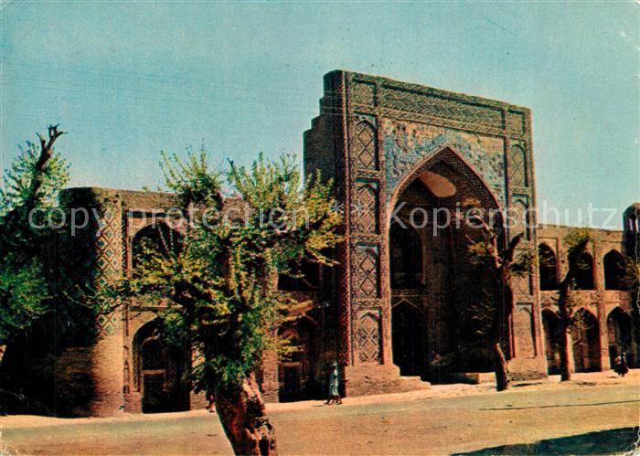 Bukhara Abdullaxon madrasasi
