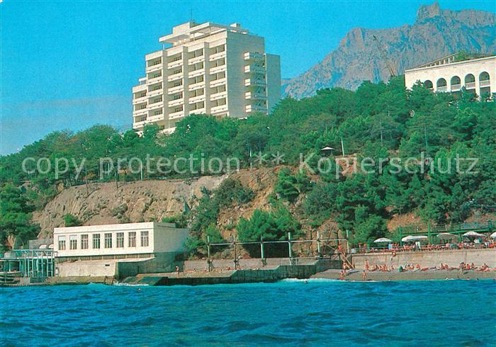 Crimea Krim S?dk?ste Sanatorim Sosnovaja Rozhcha
