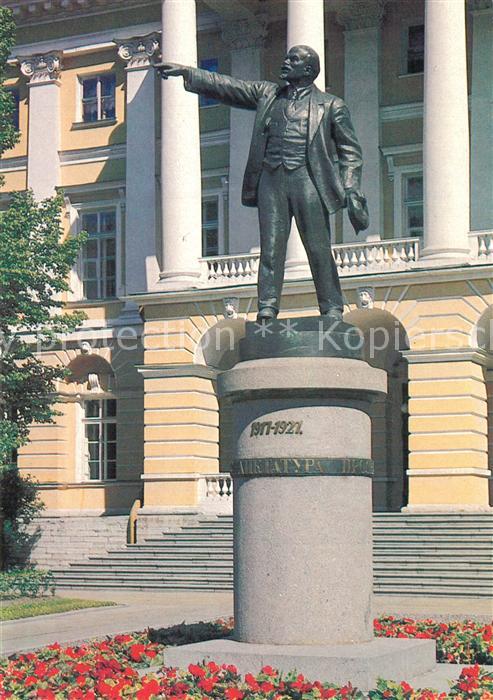 Leningrad St Petersburg Denkmal Lenin bei Smolnyi
