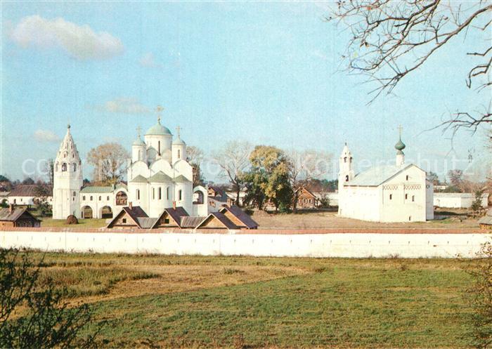Suzdal Pokrovskij Kloster
