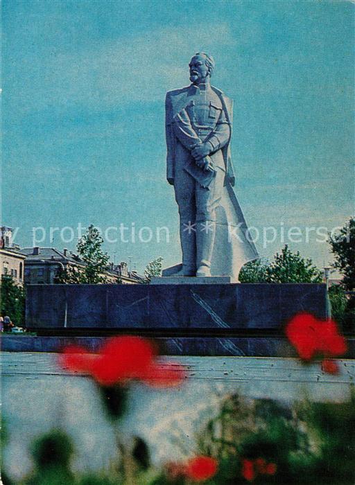 Zaporizhzhya Denkmal Derzhinskij