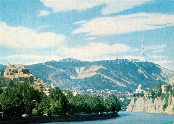 Tbilissi Alte Tbilissi