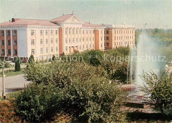 Dschambul Taras Leninplatz