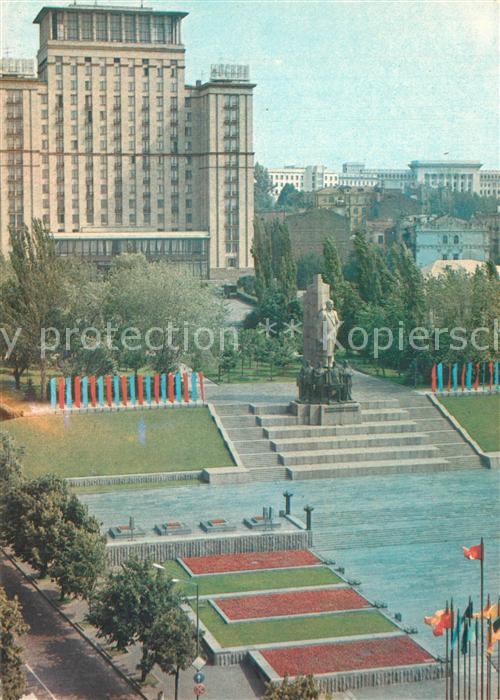 Kiev Kiew Oktober Revolution Monument