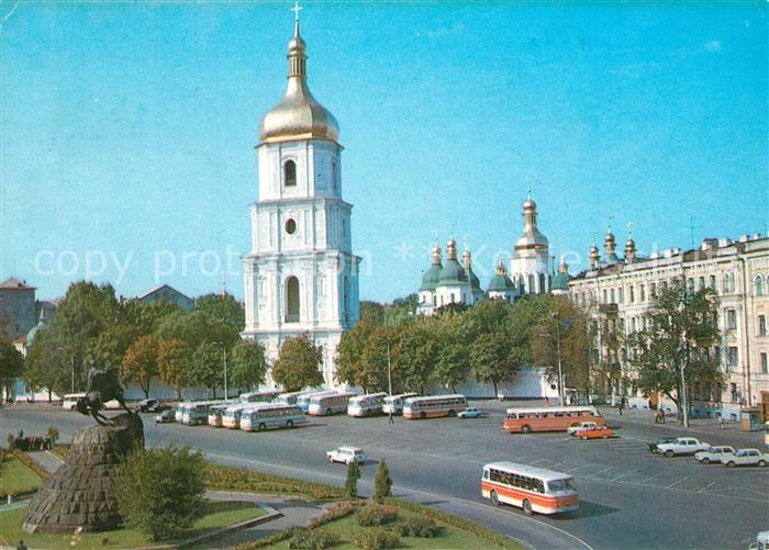 Kiev Kiew Chmelnizkiplatz