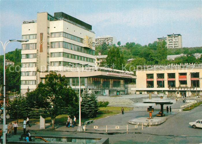 Kislowodsk Funkhaus