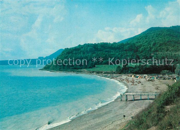 Krasnodar Neburg Strand