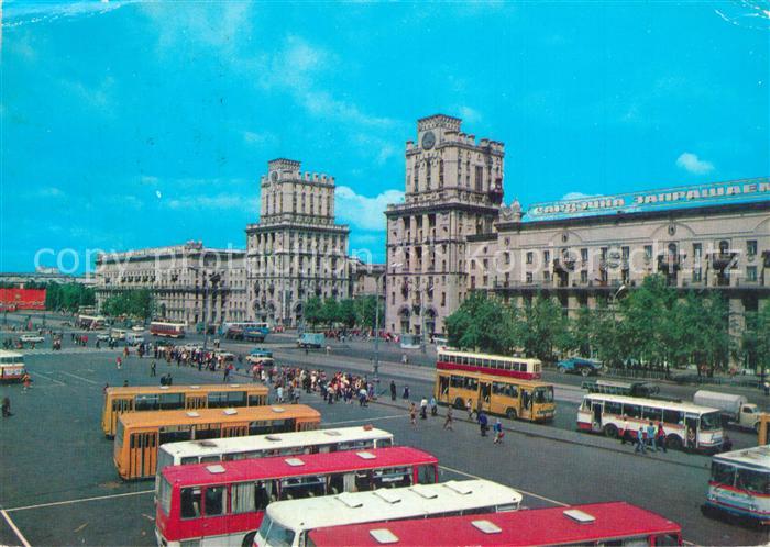 Minsk Weissrussland Bahnhofsplatz