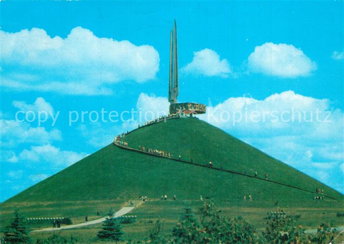 Minsk Weissrussland Kurgan Slawy
