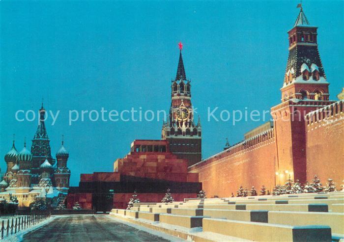 Moskau Moscou Rote Platz